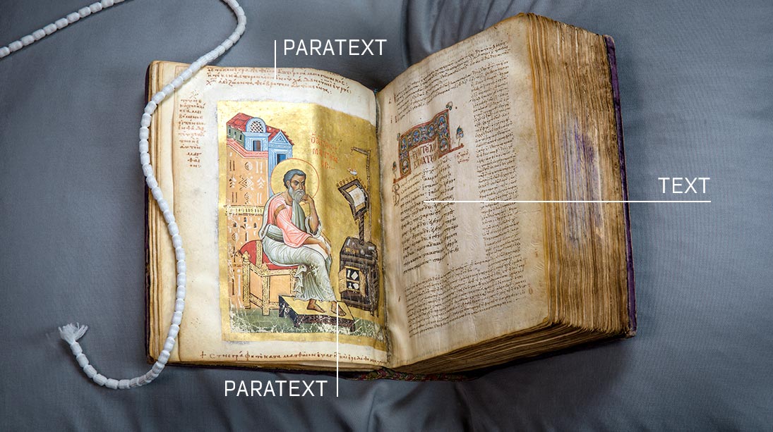 Old manuscript demonstrating Text vs. Paratext